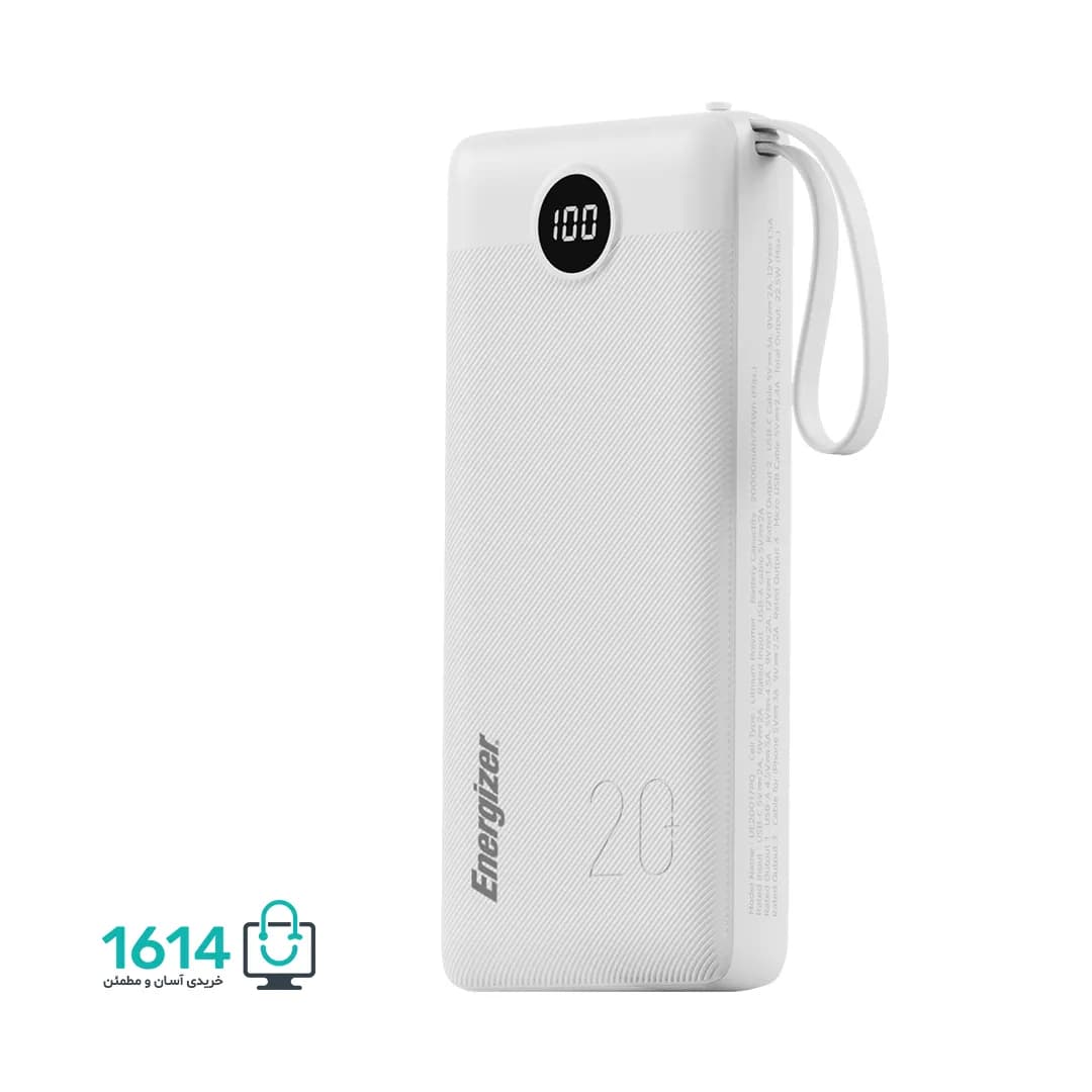پاوربانک انرجايزر مدل UE20017PQ