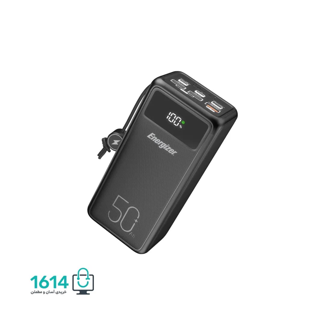 پاوربانک انرجايزر مدل UE50000PQ