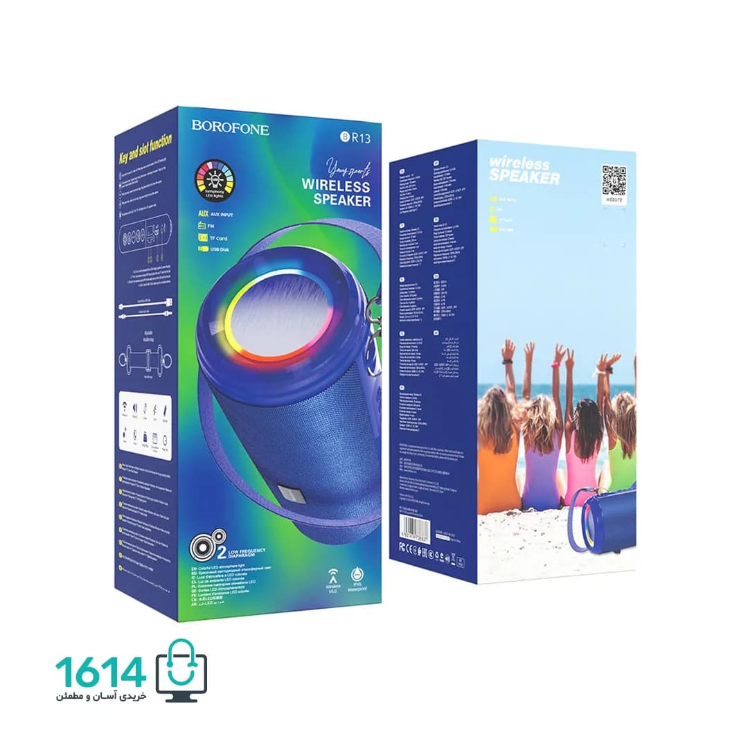اسپيکر بلوتوثی بروفون مدل BR13 — تصویر ۹