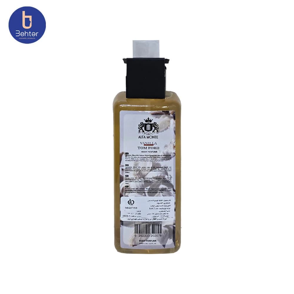 بادی اسپلش زنانه Vanilla آلفا مونته — تصویر ۴