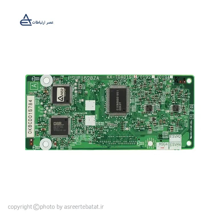 کارت سانترال دست دوم پاناسونیک KX-TDA0191 — تصویر ۲