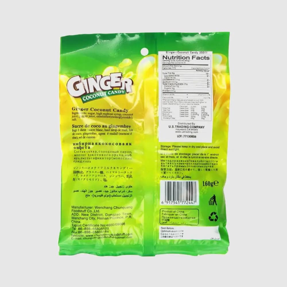 آبنبات زنجبیلی GINGER — تصویر ۱۱