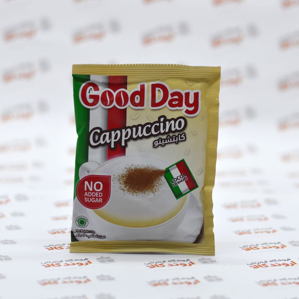 ساشه کاپوچینو رژیمی گود دی Good Day