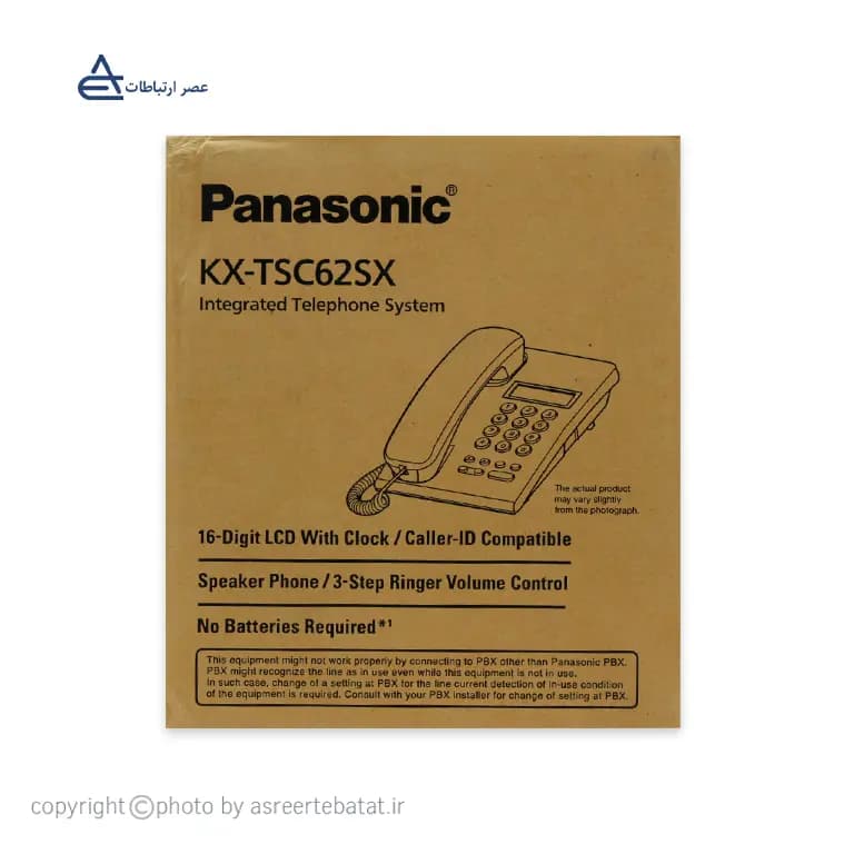 تلفن رومیزی پاناسونیک KX-TSC62 — تصویر ۵