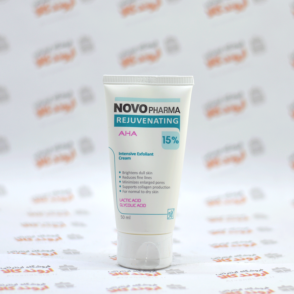 کرم لایه بردار مای My مدل Novo Pharma 15% — تصویر ۴