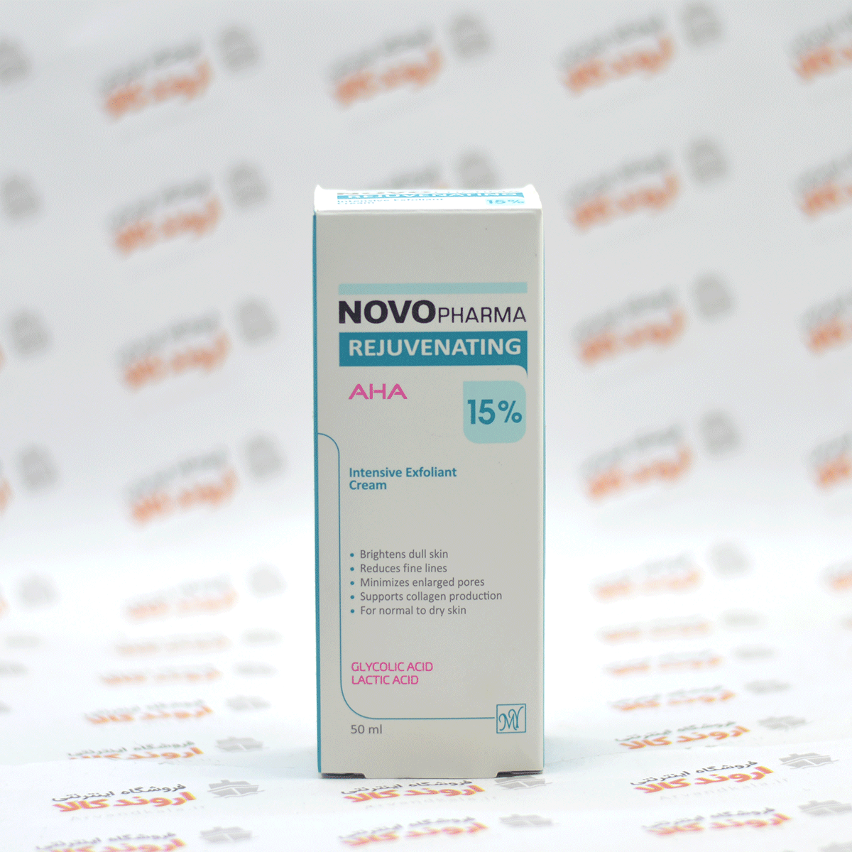 کرم لایه بردار مای My مدل Novo Pharma 15%
