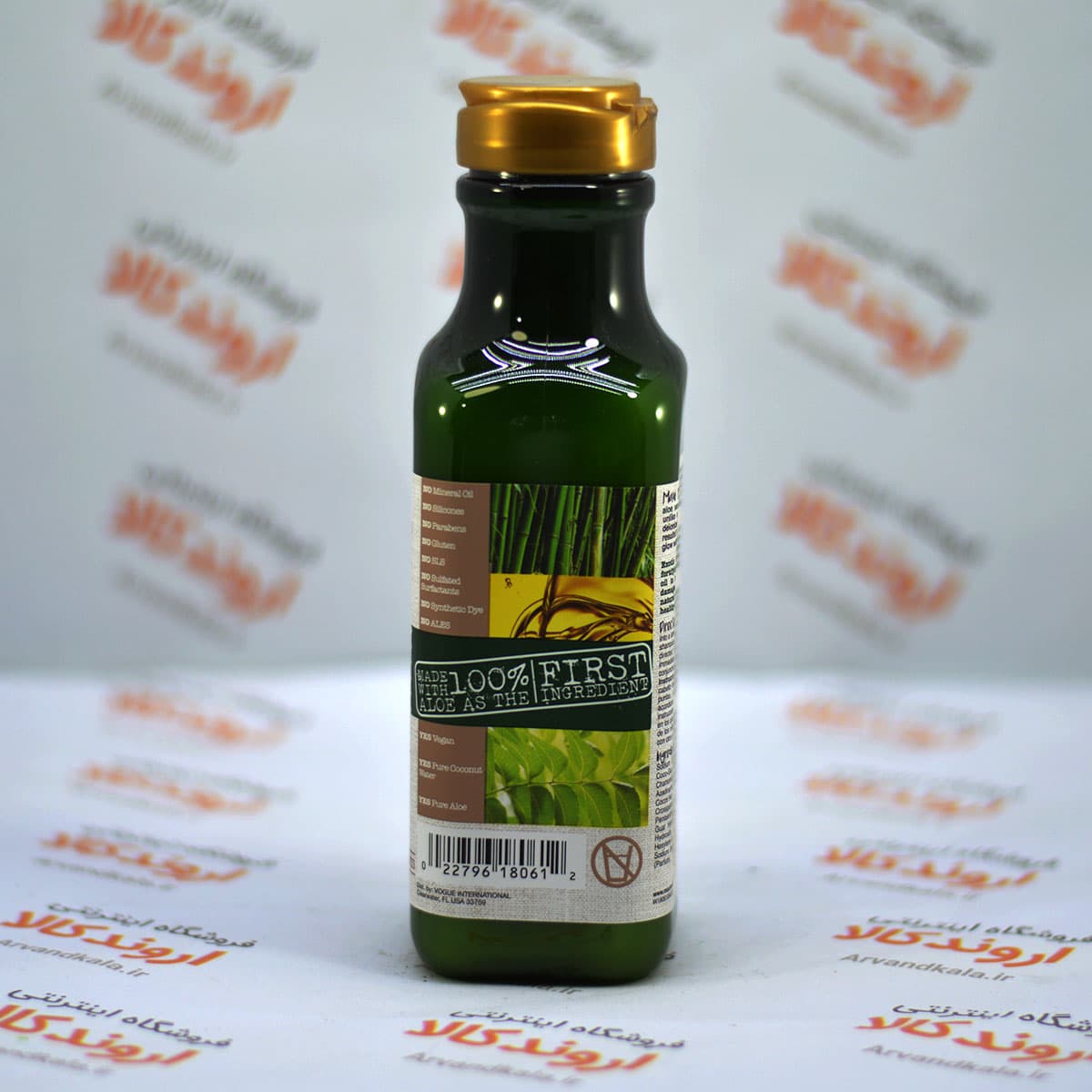 شامپو مائویی Maui مدل Bamboo Fibers — تصویر ۸