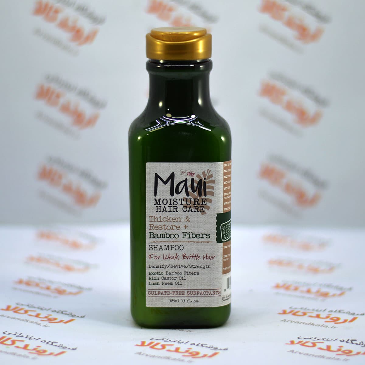 شامپو مائویی Maui مدل Bamboo Fibers