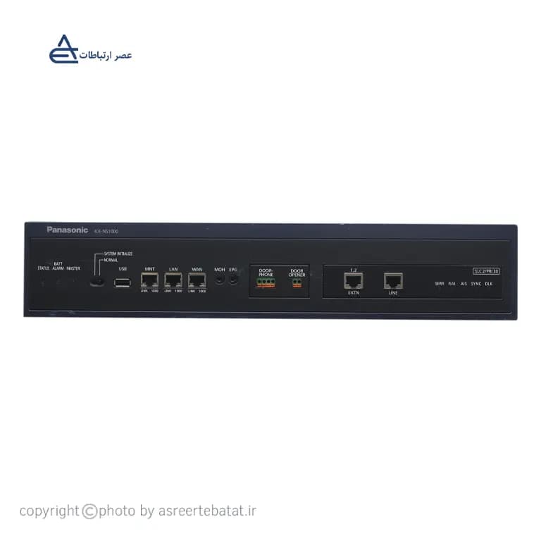 دستگاه سانترال پاناسونیک KX-NS1000 — تصویر ۲