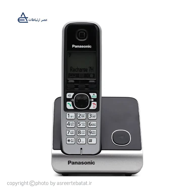 تلفن بی سیم پاناسونیک KX-TG6711