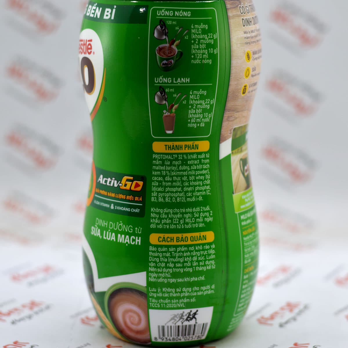 پودر کاکائو نستله Nestle مدل Milo — تصویر ۳