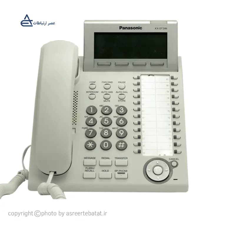 تلفن سانترال دیجیتال پاناسونیک KX-DT346 — تصویر ۲