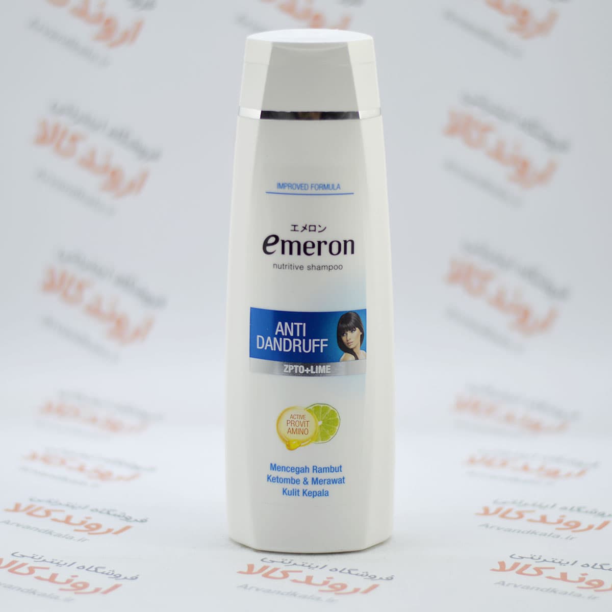 شامپو ضدشوره امرون Emeron مدل 170ml)Anti Dandruff)