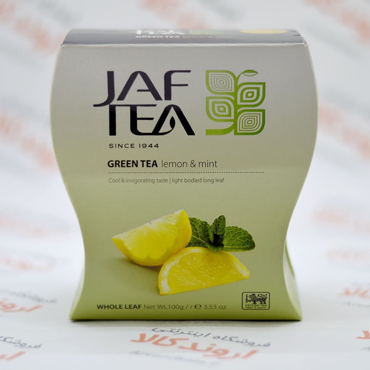 چای سبز جف تی Jaf Tea مدل Lemon & Mint — تصویر ۲