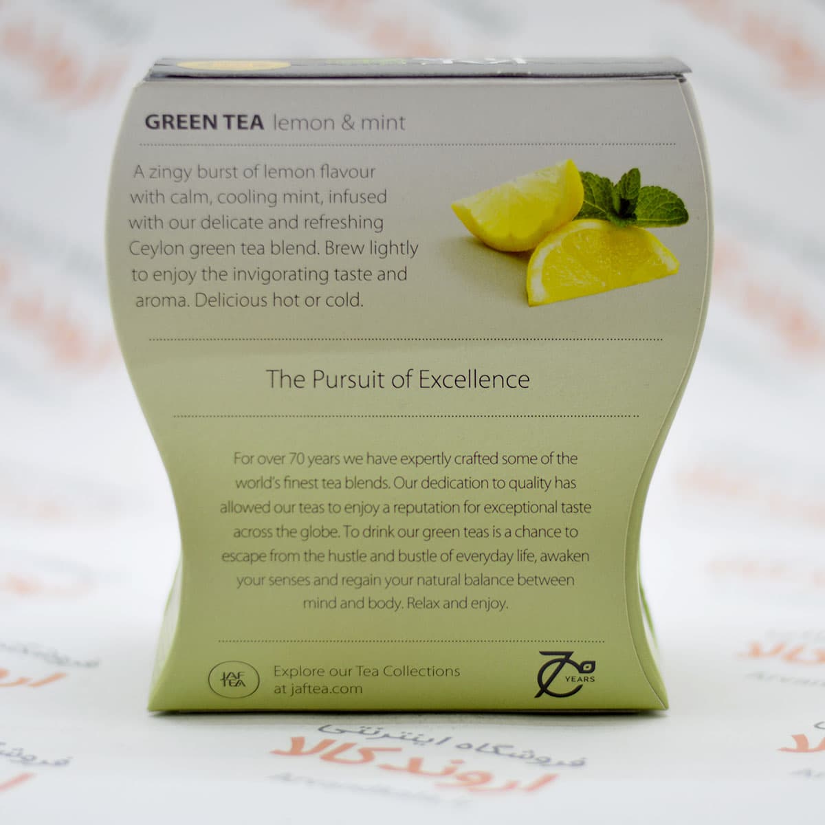 چای سبز جف تی Jaf Tea مدل Lemon & Mint — تصویر ۹