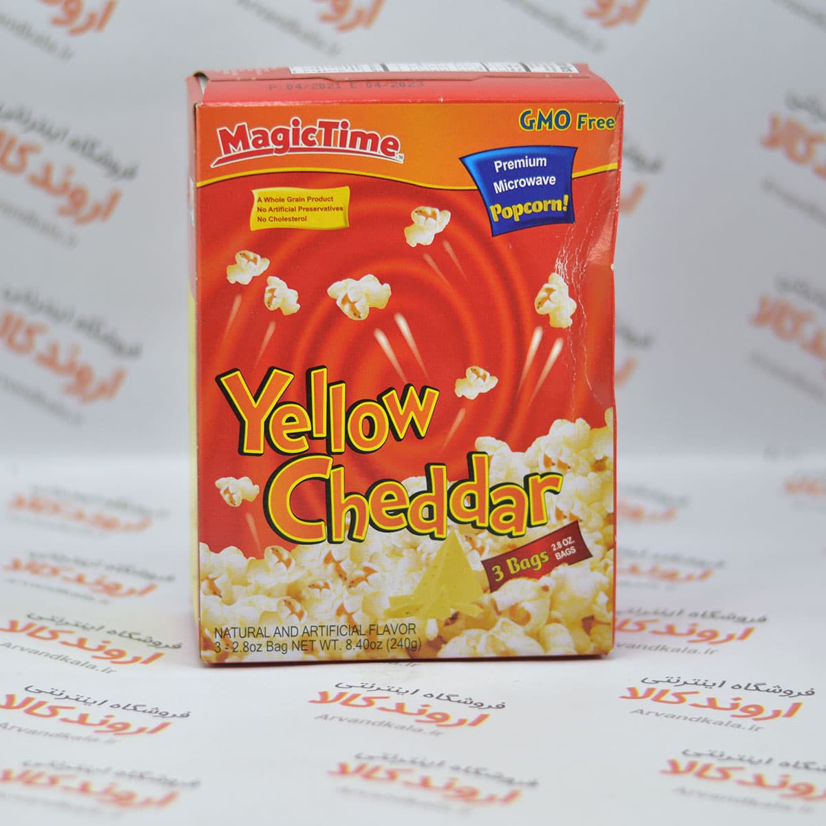 پاپ کورن مجیک تایم Magic Time مدل Yellow Cheddar