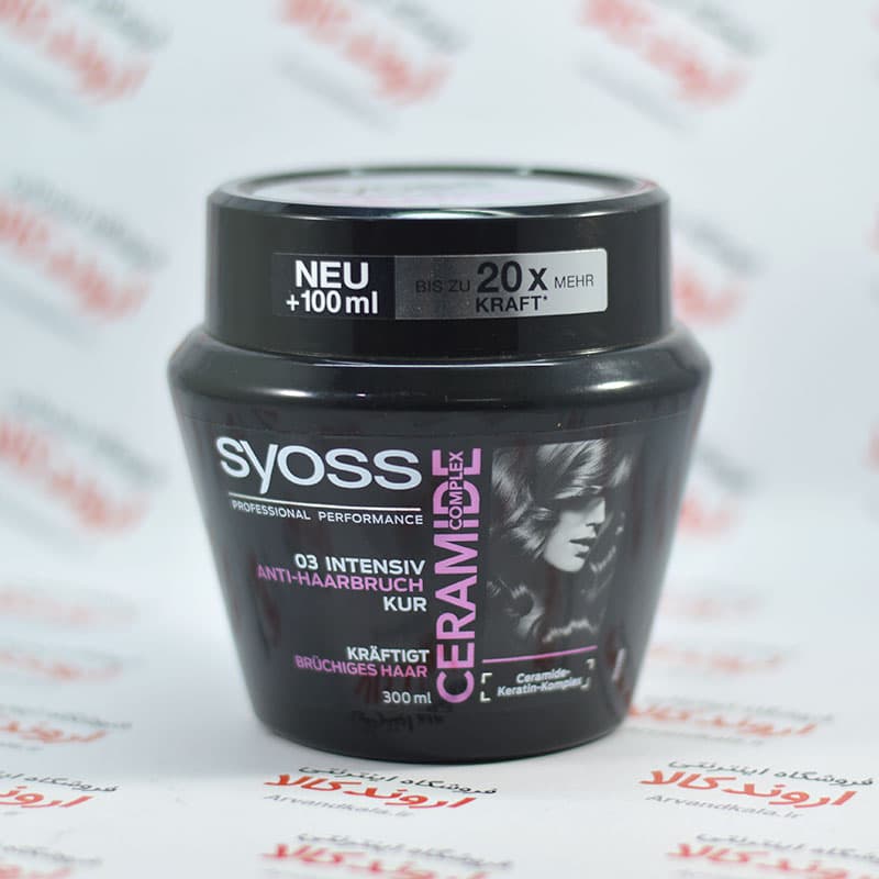 ماسک مو سایوس Syoss مدل Ceramide