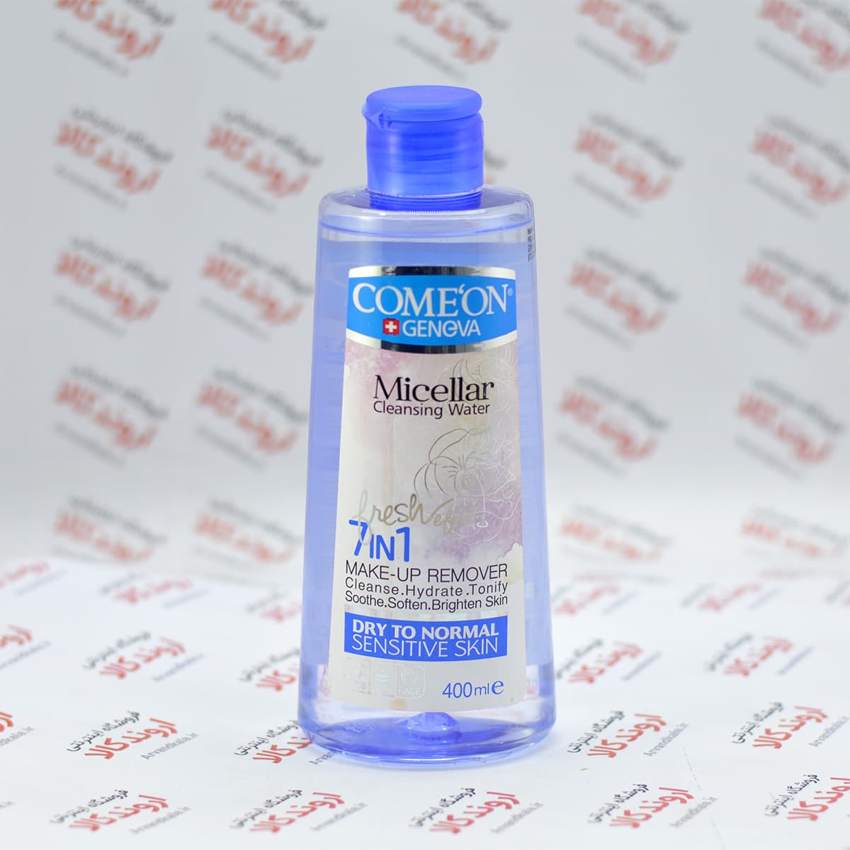محلول پاک کننده آرایش کامان Come’on مدل Sensitive Skin