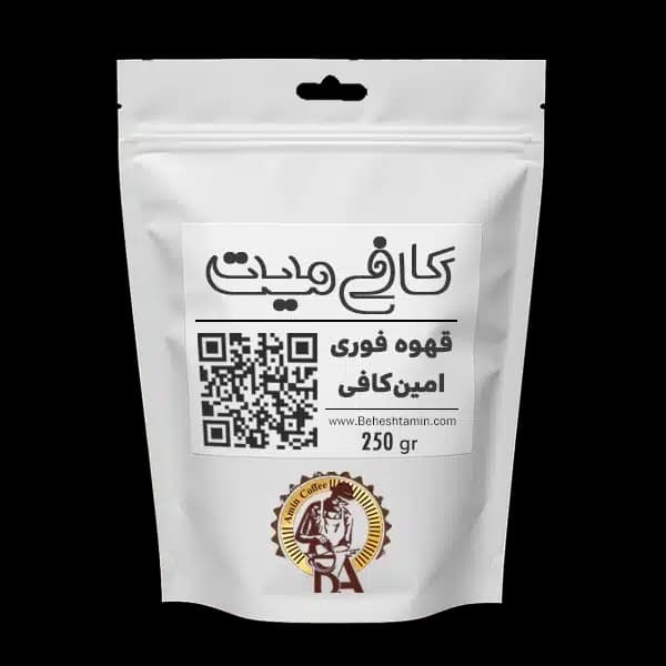 پودر شیر کافی میت امین کافی