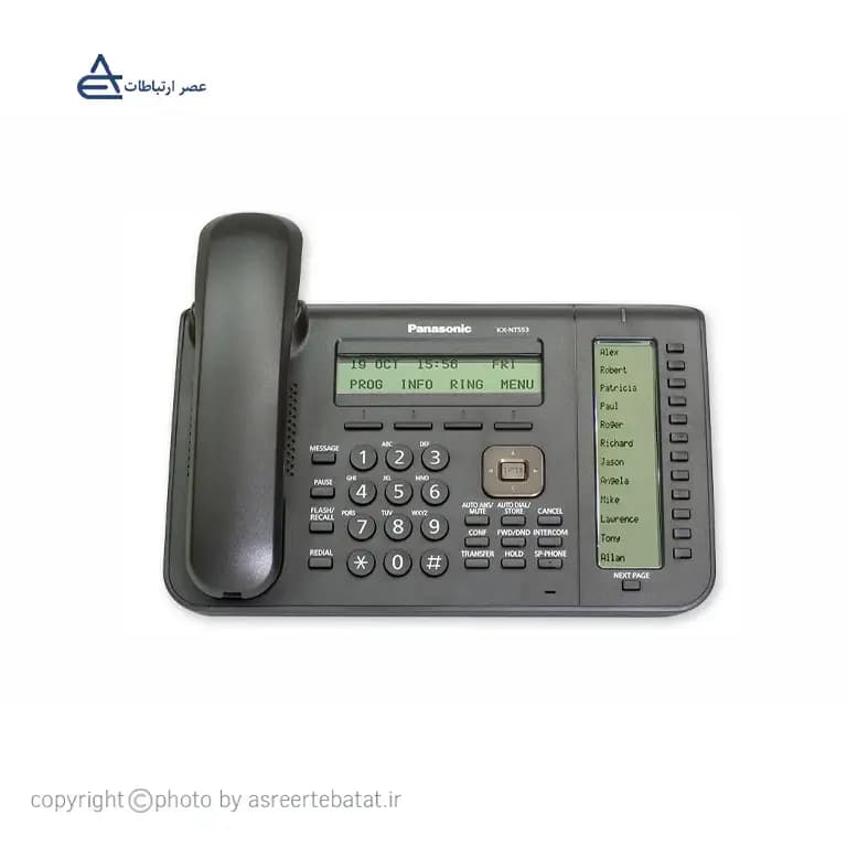 تلفن سانترال دست دوم تحت شبکه پاناسونیک KX-NT553 — تصویر ۸