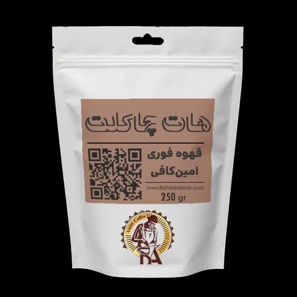 پودر فوری هات چاکلت امین کافی