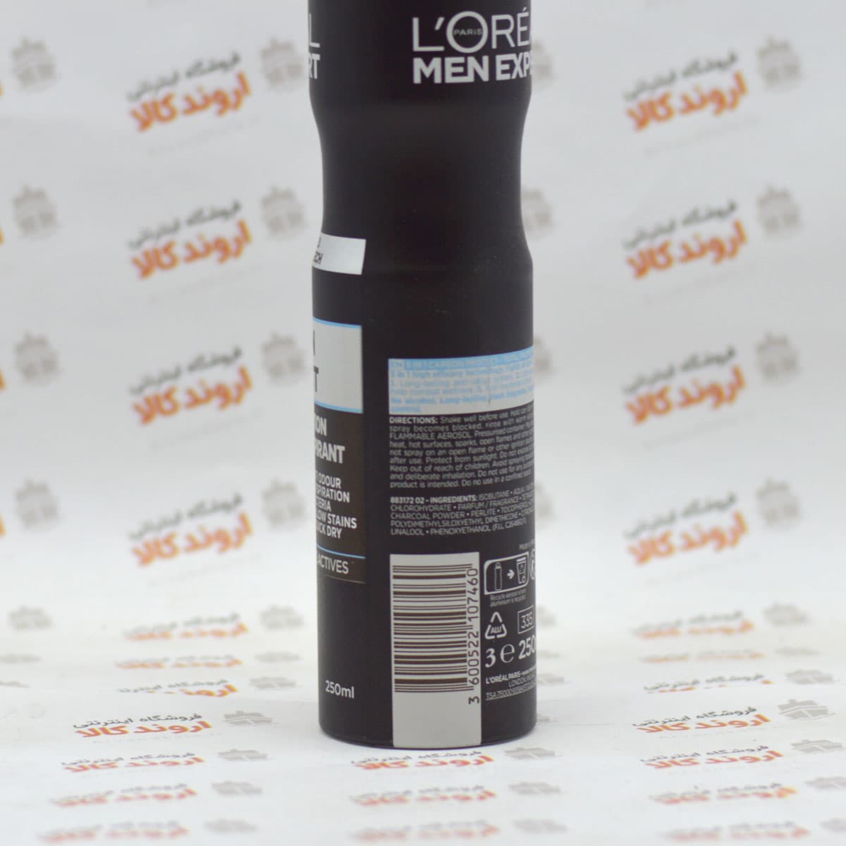 اسپری ضد تعریق لورآل LOreal مدل Carbon Protect 5in1 — تصویر ۳