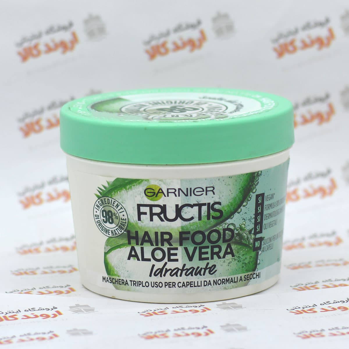 ماسک مو گارنیر Garnier مدل Aloe vera