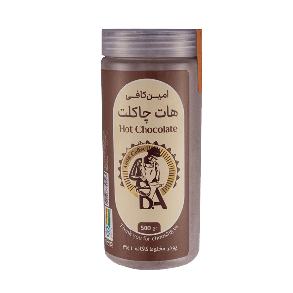 کافه هات چاکلت استوانه ای