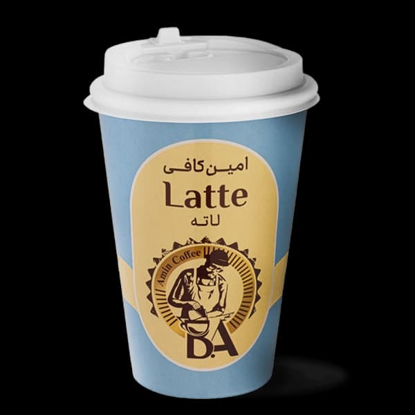 کافه لاته لیوانی