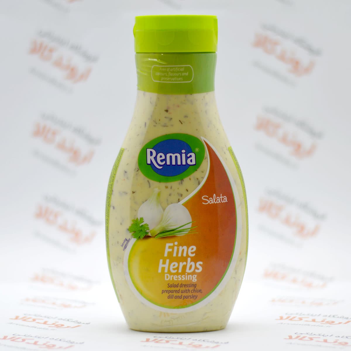 سس سالاد رمیا Remia مدل Fine Herbs