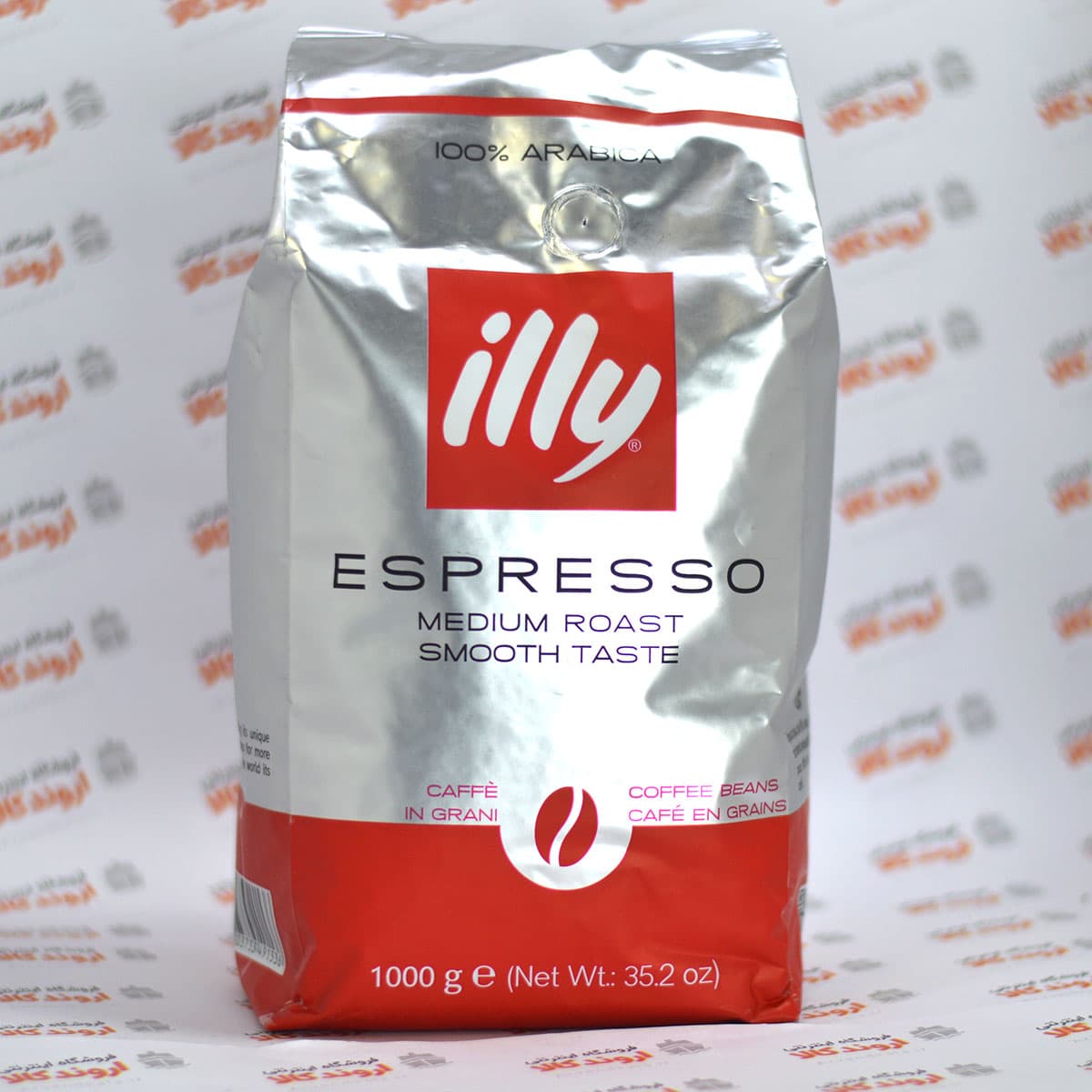 دانه قهوه اسپرسو ایلی illy مدل 1kg)Medium Roast) — تصویر ۶
