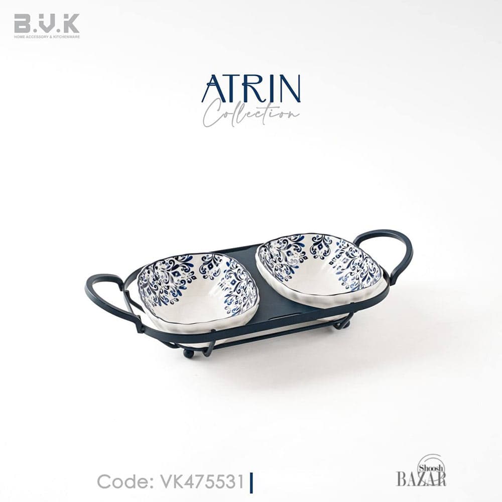 اردوخوری دو خانه مربع بی وی کی کد 475531 مدل آترین