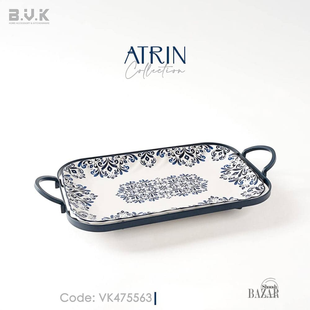 دیس مستطیل کوچک بی وی کی کد 475563 مدل آترین