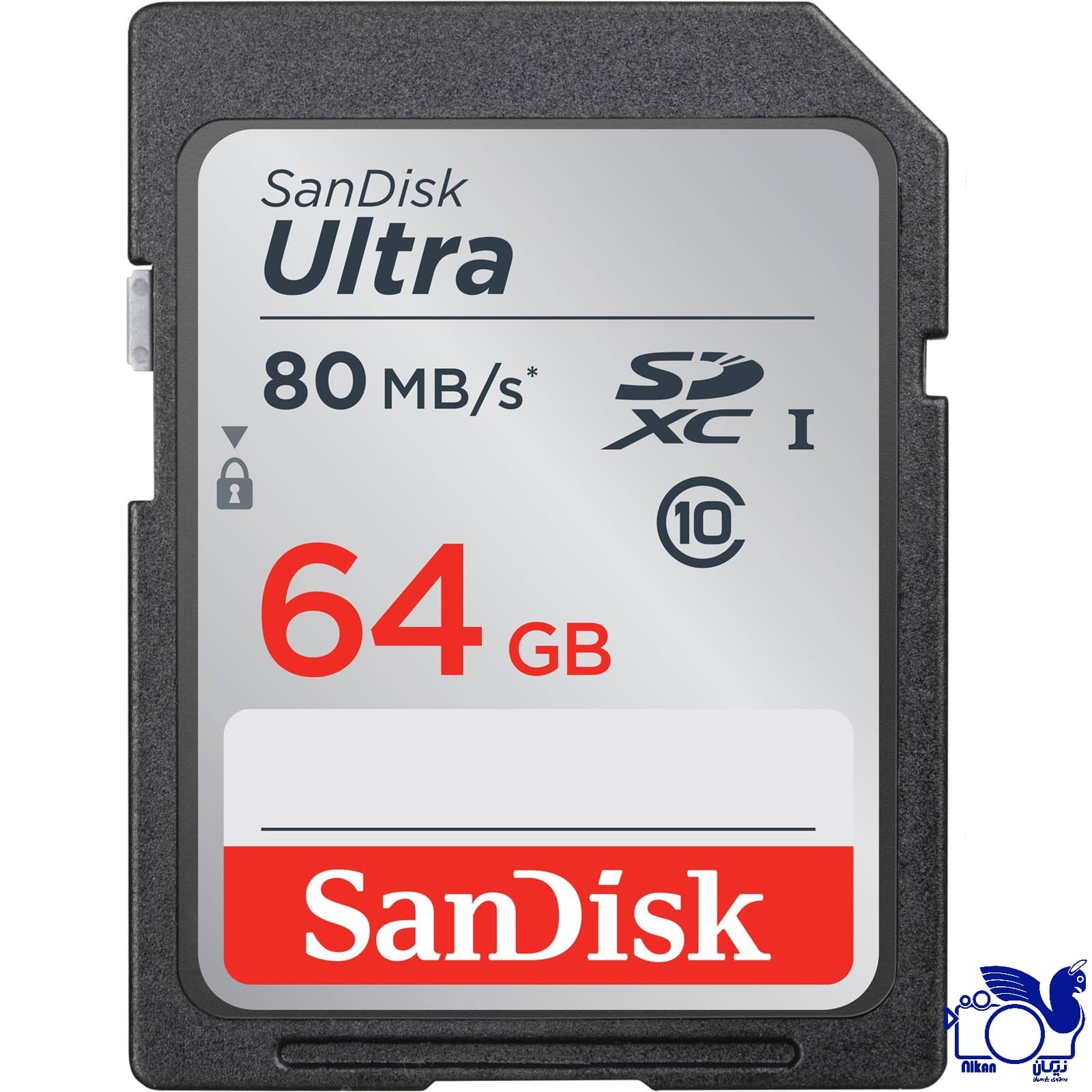 SDXC SANDISK ULTRA 64GB