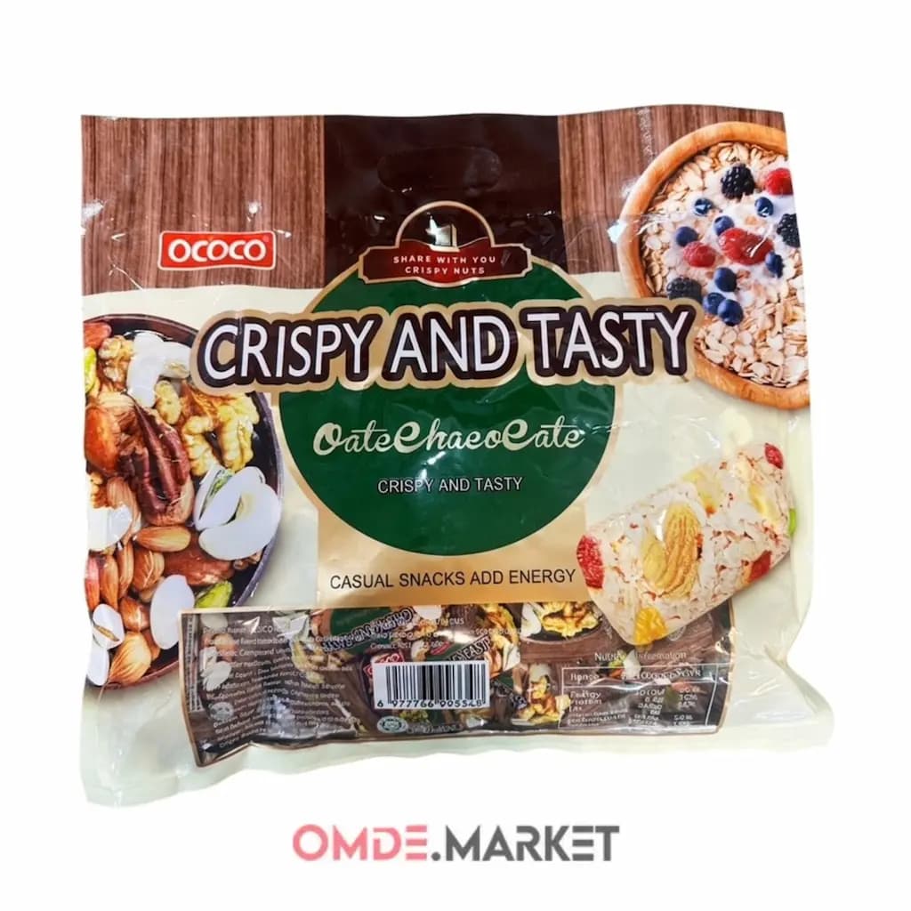 اوت چوکو Crispy And Tasty آجیلی ۴۰۰ گرمی
