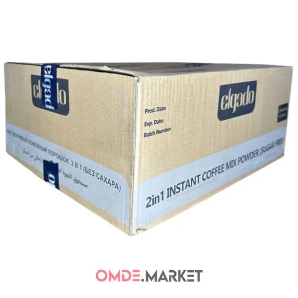 کافی میکس الگادو 2در1 رژیمی عمده 12 بسته 20 عددی — تصویر ۸