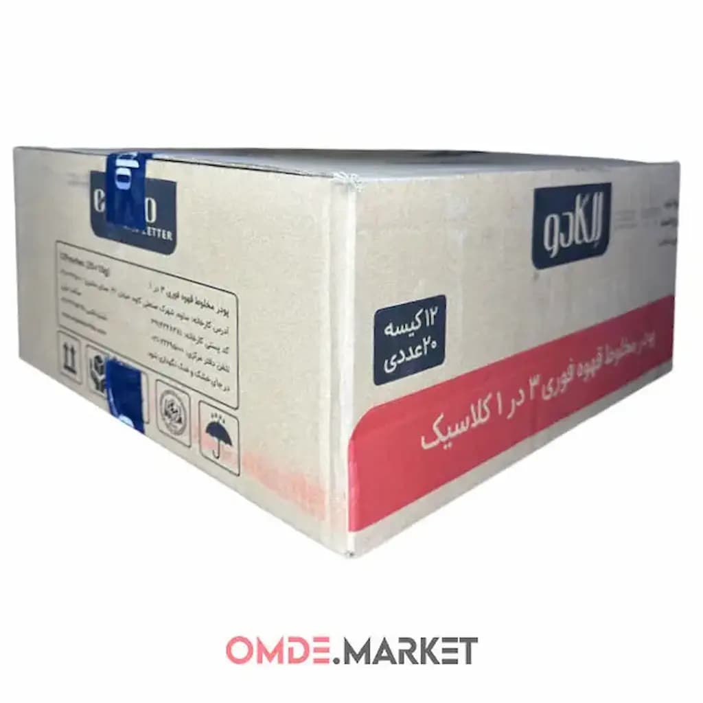 کافی میکس الگادو 3در1 کلاسیک عمده 12 بسته 20 عددی