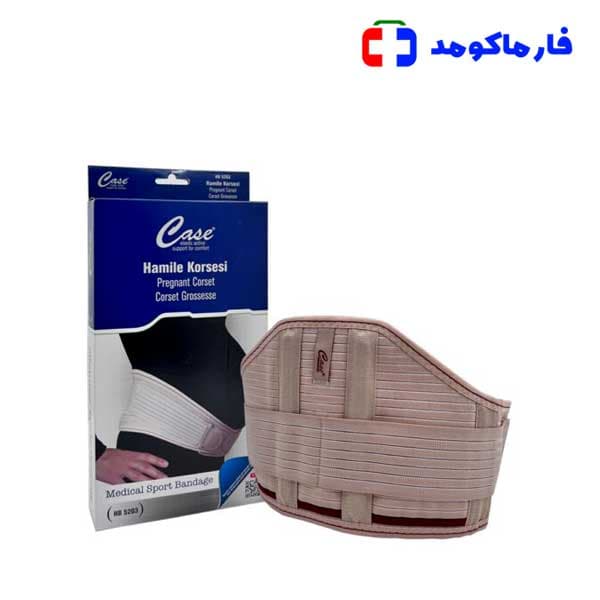کمربند بارداری طبی کیس مدل HB5203 Case