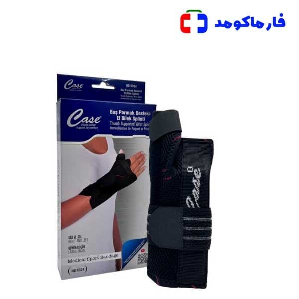 مچ بند آتل دار با ساپورت انگشت شست کیس مدل HB5324 Case