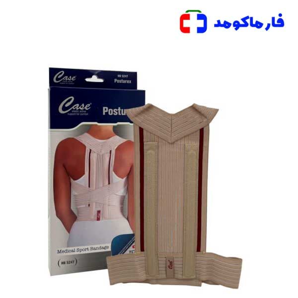قوزبند طبی کیس مدل HB5247 Case — تصویر ۲