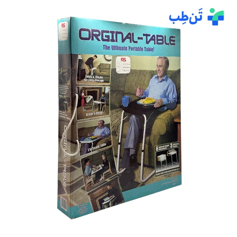 میز تیبل میت — تصویر ۵