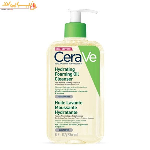 فوم شستشوی روغنی سراوی Cerave Hydrating Foaming Oil