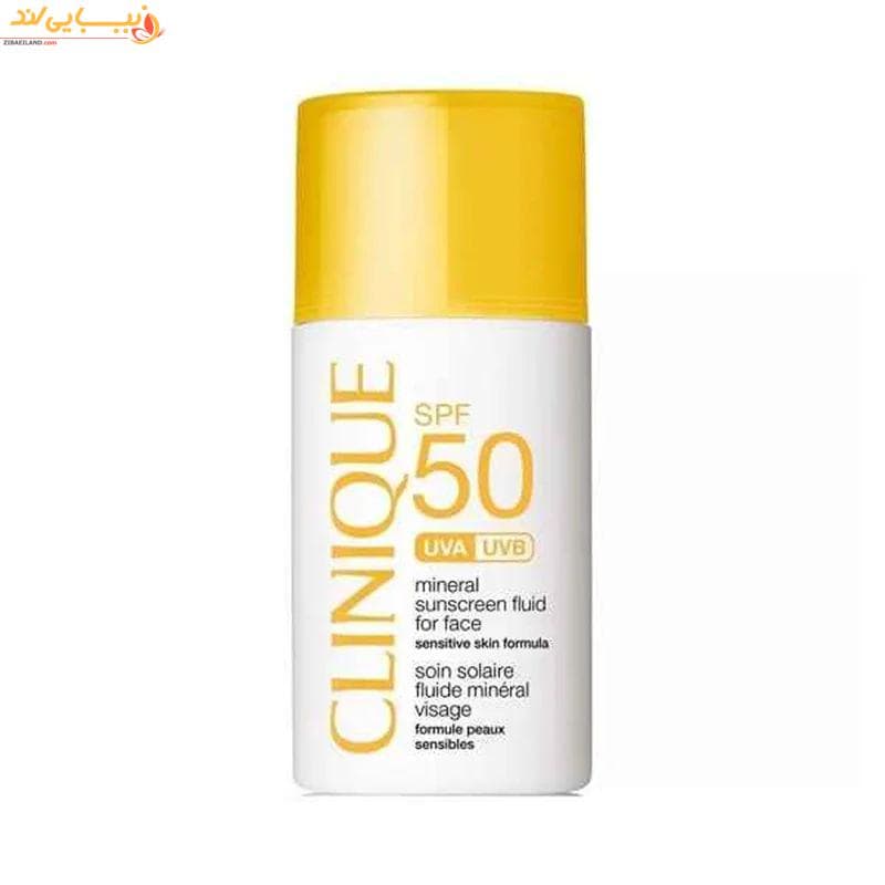 ضد آفتاب مینرال کلینیک Clinique — تصویر ۶