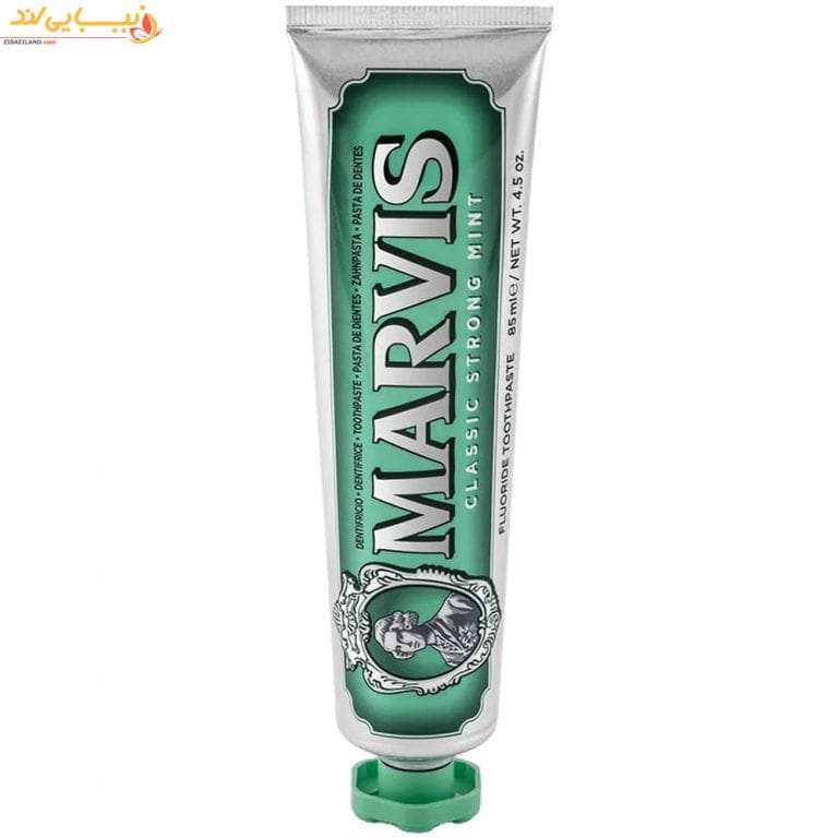 خمیر دندان مارویس قوی کلاسیک Marvis