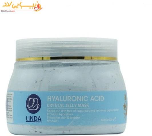 ماسک لاتکسی هیالورونیک اسید Linda