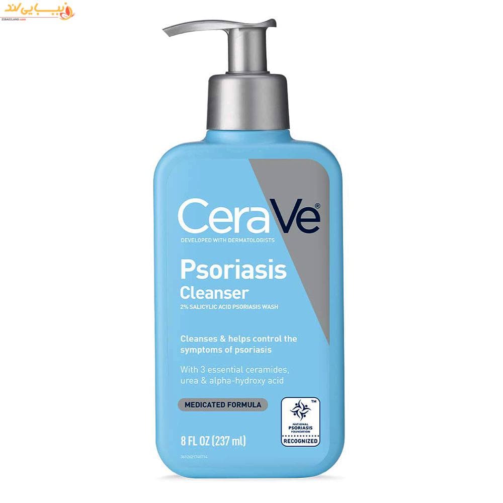 ژل شستشو صورت و بدن سراوی CeraVe