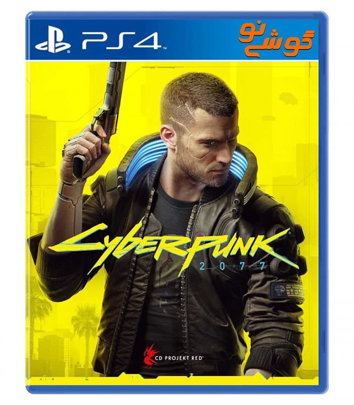 دیسک بازی Cyberpunk 2077 برای PS4 (کارکرده)