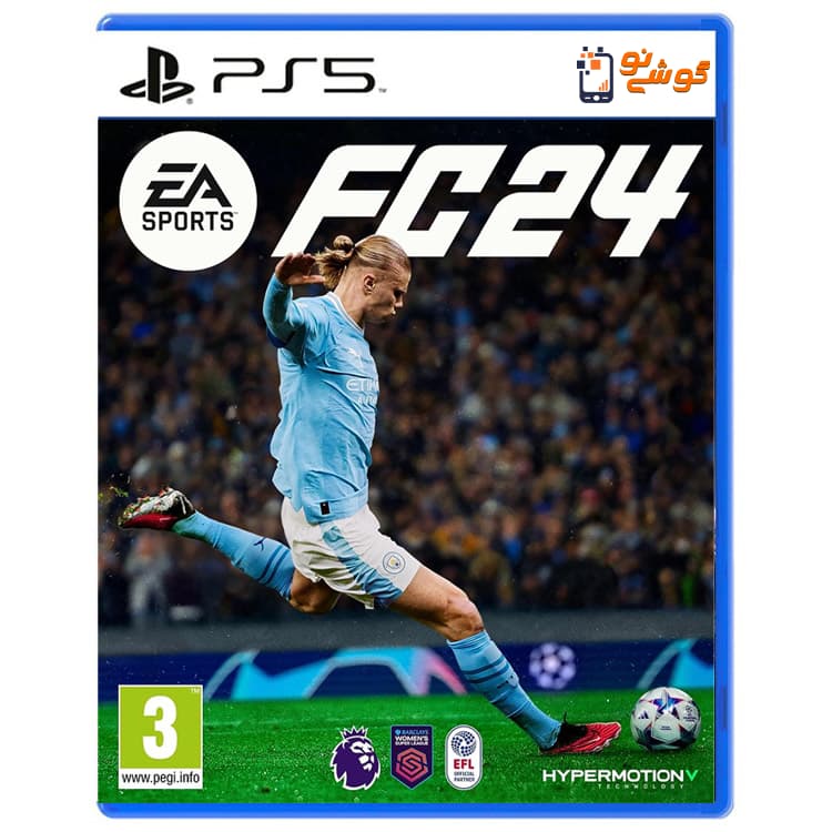دیسک بازی FC 24 برای PS5 (کارکرده) — تصویر ۲