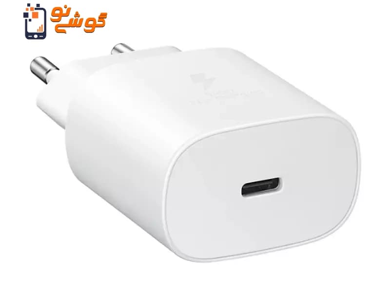 شارژر دیواری 25 وات سامسونگ مدل 25W EP-TA800 — تصویر ۴