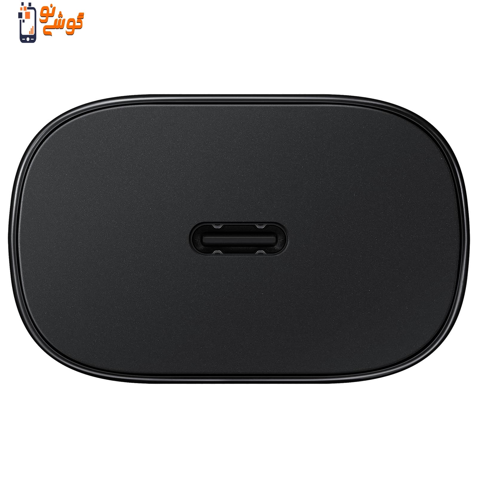 شارژر دیواری 25 وات سامسونگ مدل 25W EP-TA800 — تصویر ۶